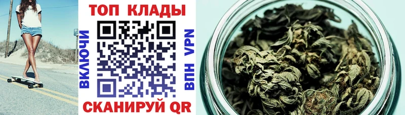 Где купить наркоту Краснознаменск Кодеин Меф мяу мяу OMG как войти COCAIN Alpha-PVP Бошки Шишки