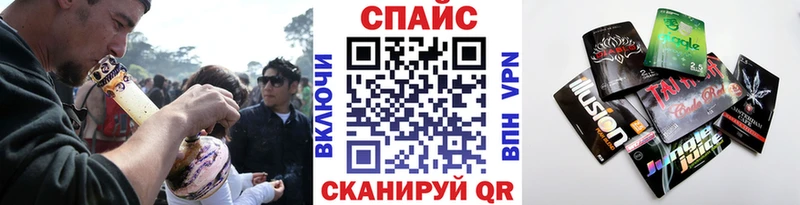 БУТИРАТ бутандиол  купить  сайты  Краснознаменск 