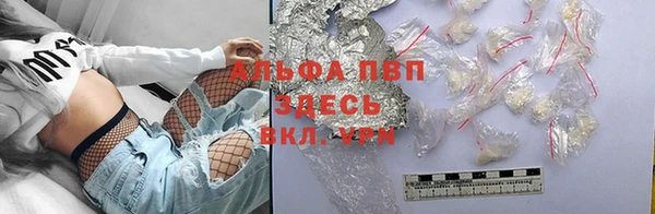 дистиллят марихуана Киреевск