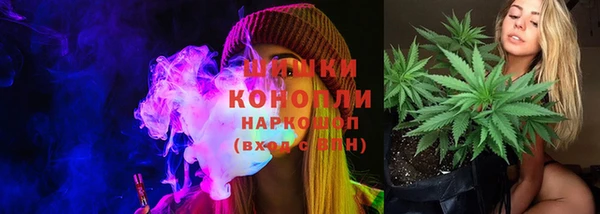 ALPHA-PVP Корсаков