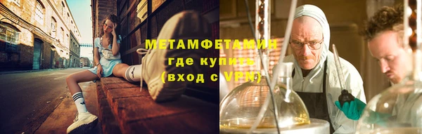 spice Козельск