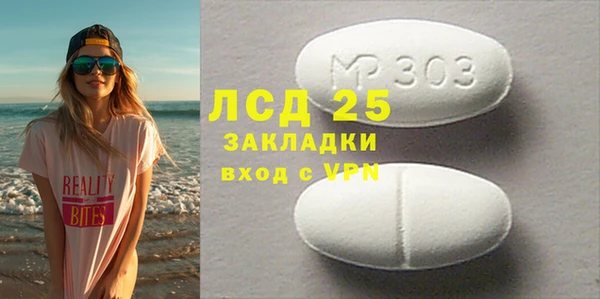 дурь Костерёво