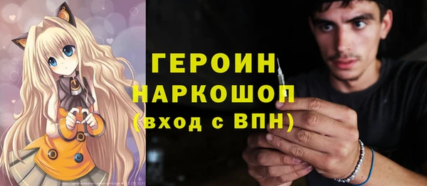 spice Козельск