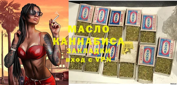 соль курить ск Козловка
