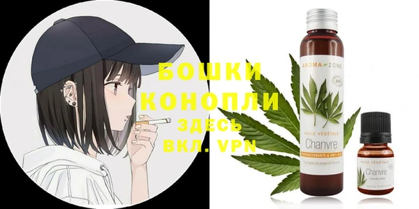дурь Костерёво