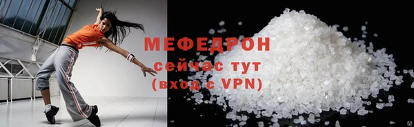 spice Козельск