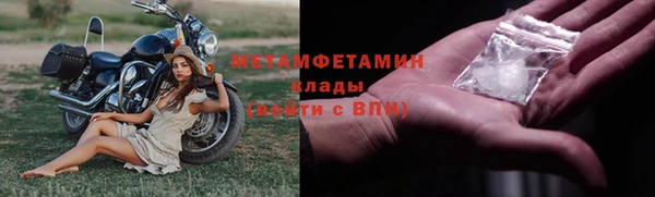 дмт Кодинск