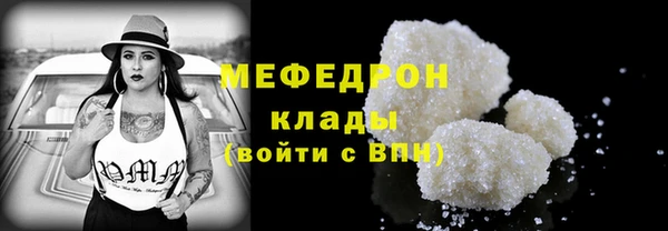 соль курить ск Козловка