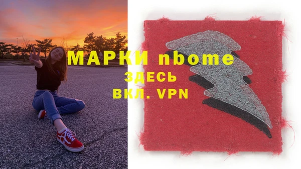дмт Кодинск