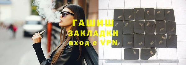 соль курить ск Козловка