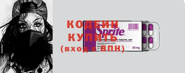 spice Козельск