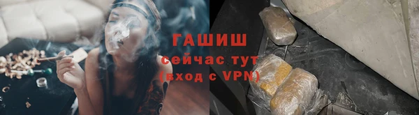 соль курить ск Козловка