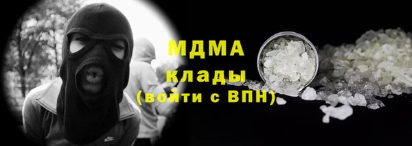 прущий лед Коряжма