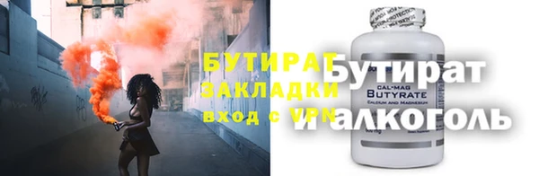прущий лед Коряжма