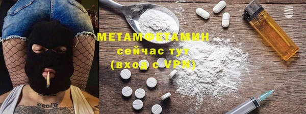 соль курить ск Козловка