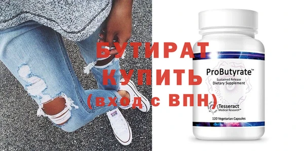 прущий лед Коряжма