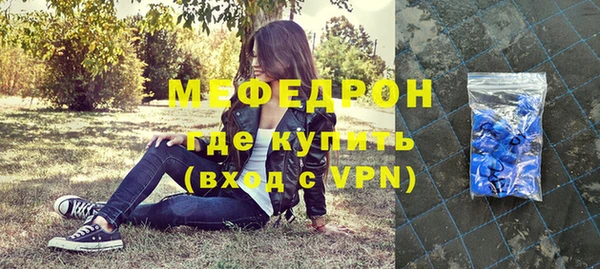 соль курить ск Козловка