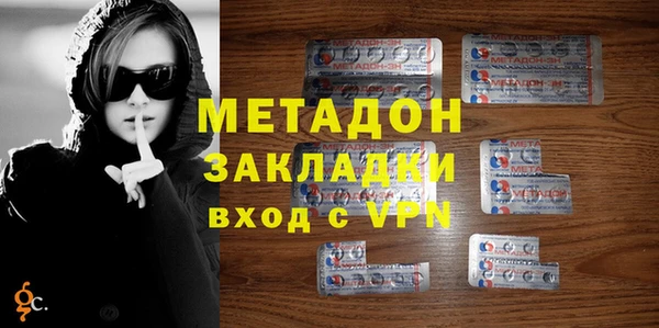 spice Козельск