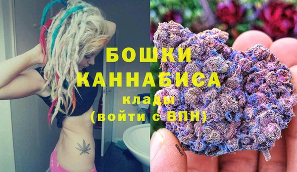 соль курить ск Козловка