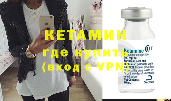 прущий лед Коряжма