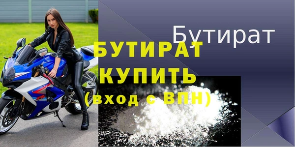 дмт Кодинск