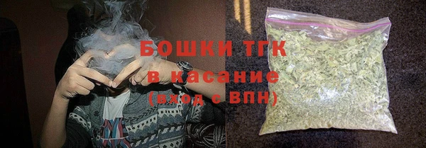 spice Козельск