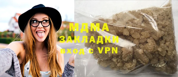 соль курить ск Козловка
