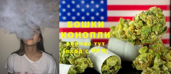 spice Козельск