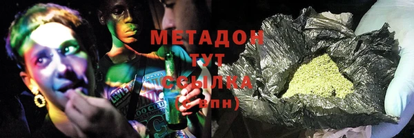 дмт Кодинск