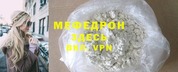 дмт Кодинск