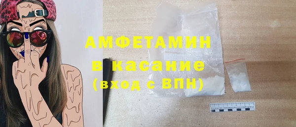 дмт Кодинск