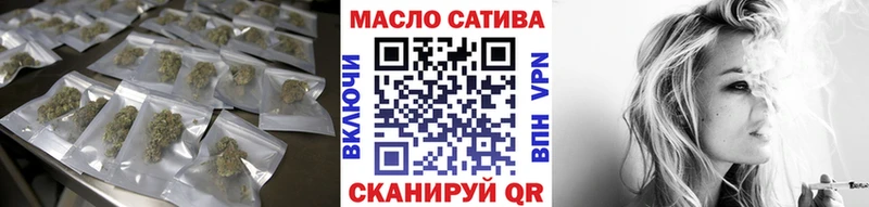 ТГК вейп с тгк  Краснознаменск 